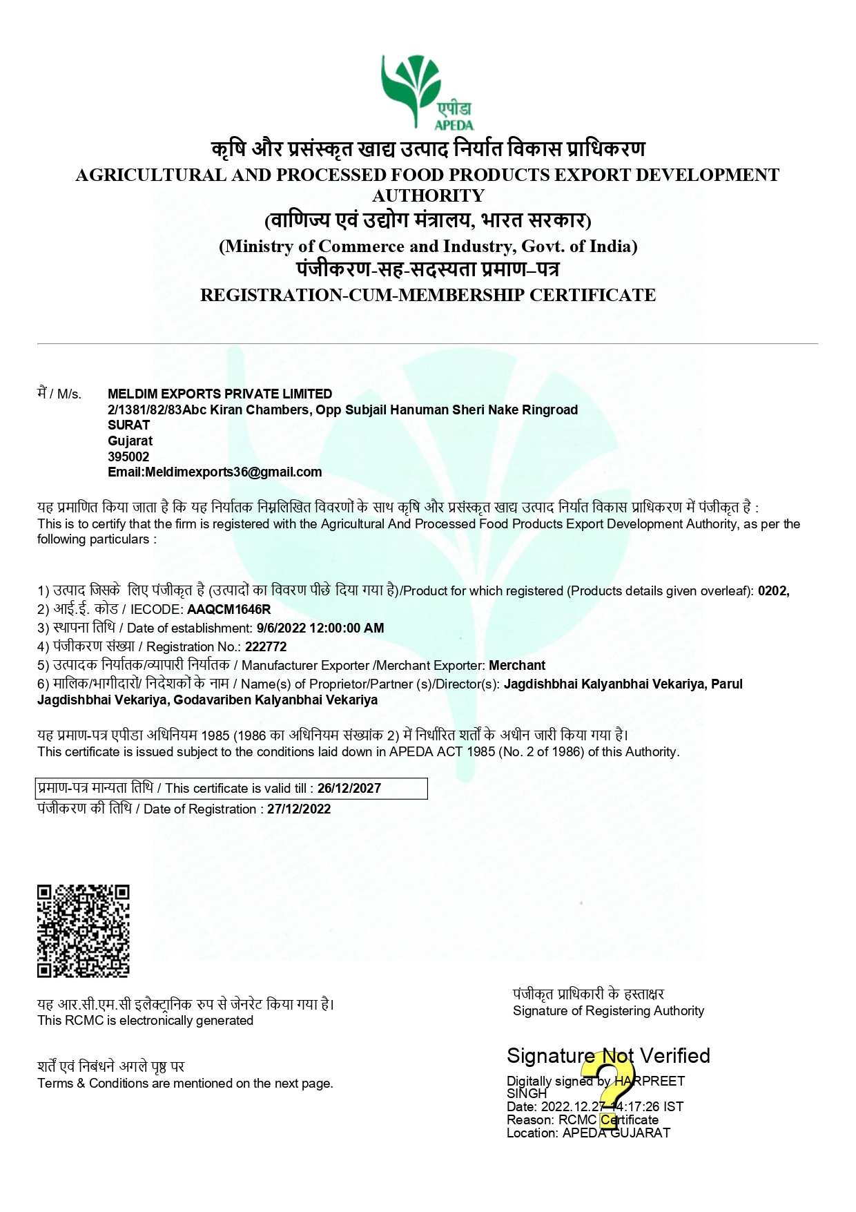 Agricultural & processed food products export development authority